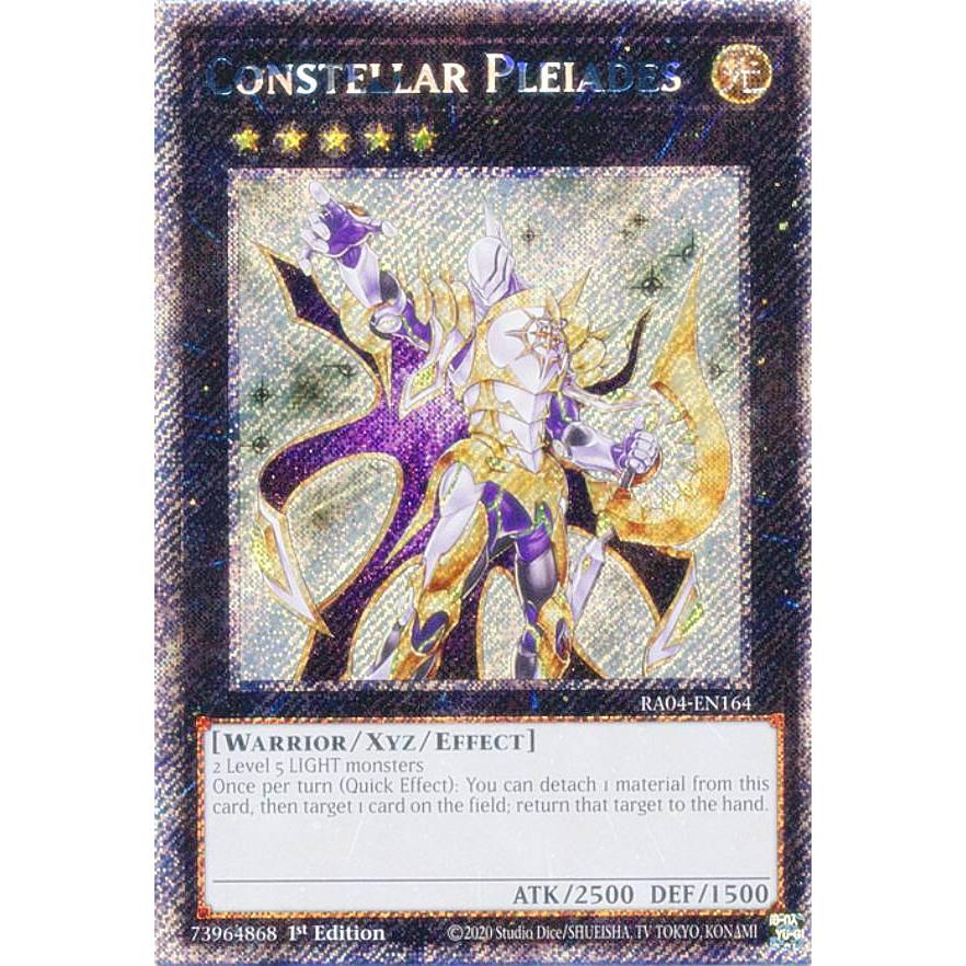 遊戯王 セイクリッド・プレアデス シークレットレア