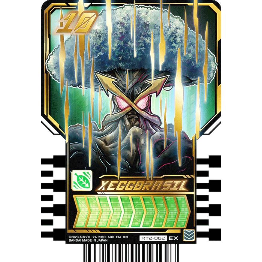 AYOR TOYS トレカ・BKT グッズ2点まとめ RT2-062 XEGGDRASIL (EX エクストラレア) 】 仮面ライダーガッチャード