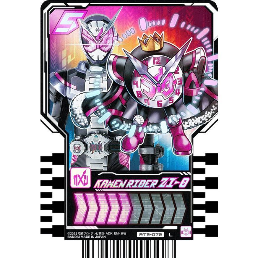 RT2-072 KAMEN RIDER ZI-O (L レジェンドライダーレア) 】 仮面