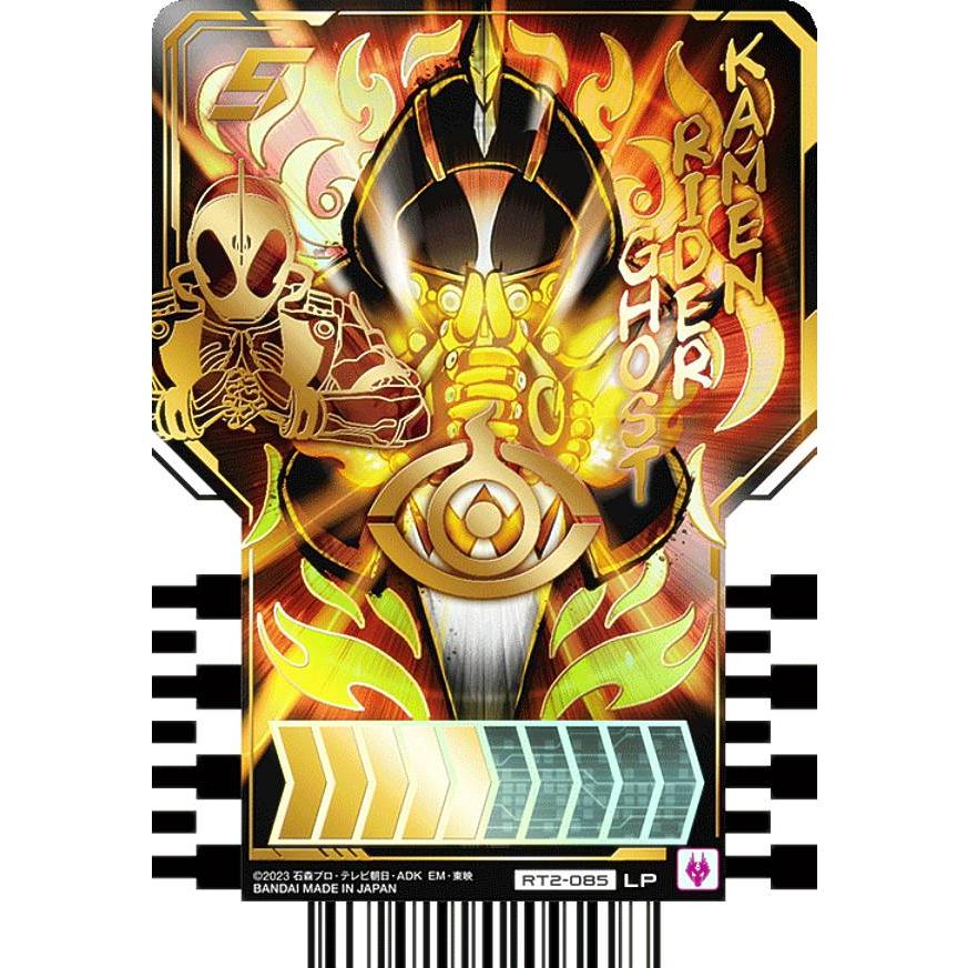 RT2-085 KAMEN RIDER GHOST (LP レジェンドライダーパラレルレア RT2-085 KAMEN RIDER GHOST (LP レジェンドライダーパラレルレア