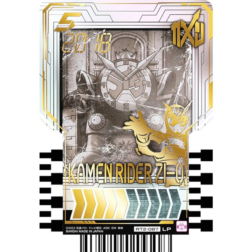 RT2-087 KAMEN RIDER ZI-O (LP レジェンドライダーパラレルレア