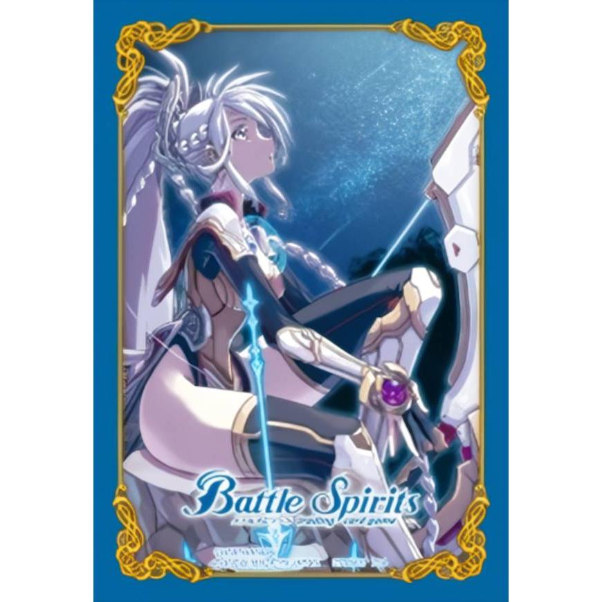 バトルスピリッツ [創界神アルテミス：80枚入り] ランダムスリーブ Vol