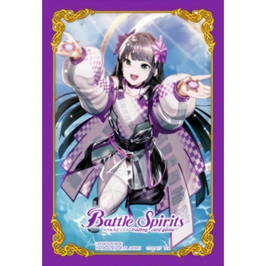 創界神ククルカン　スネークビジョン　ランダムスリーブ　80枚　未開封　4個 バトルスピリッツ [創界神ククルカン：80枚入り] ランダムスリーブ Vol