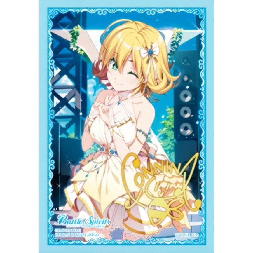 バトルスピリッツ [フォンニーナ：80枚入り] ランダムスリーブ Vol.02