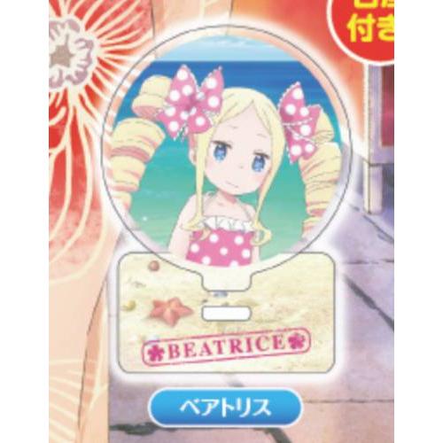 ベアトリス 水着ver.】Re:ゼロから始める異世界生活 カプセル ベアトリス 水着ver.】Re:ゼロから始める異世界生活 カプセル