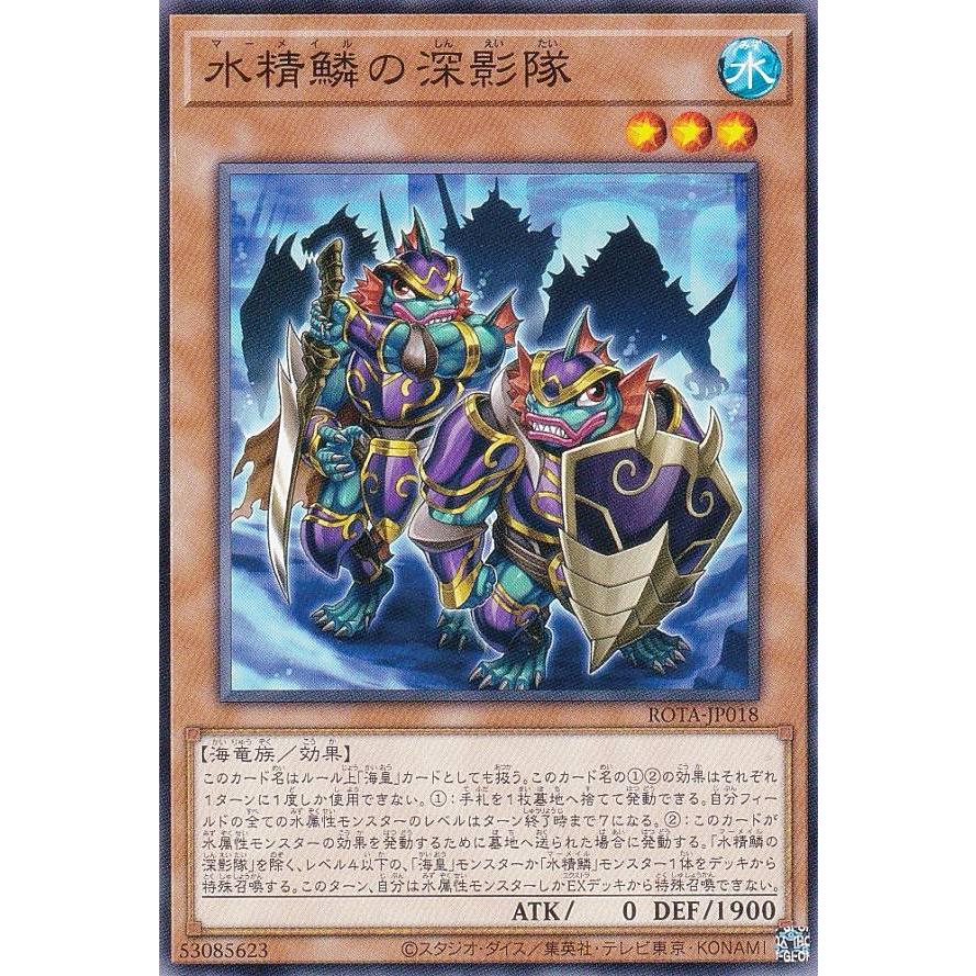 アーテル・ゴルギーニ　４枚 アーテルゴルギーニ 4枚 - メルカリ