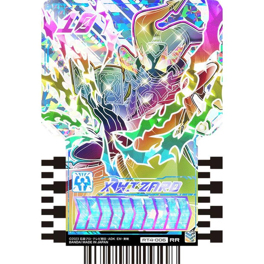 トレカ RT4-006 X WIZARD (RR レインボーレア) 】 仮面ライダーガッチャード