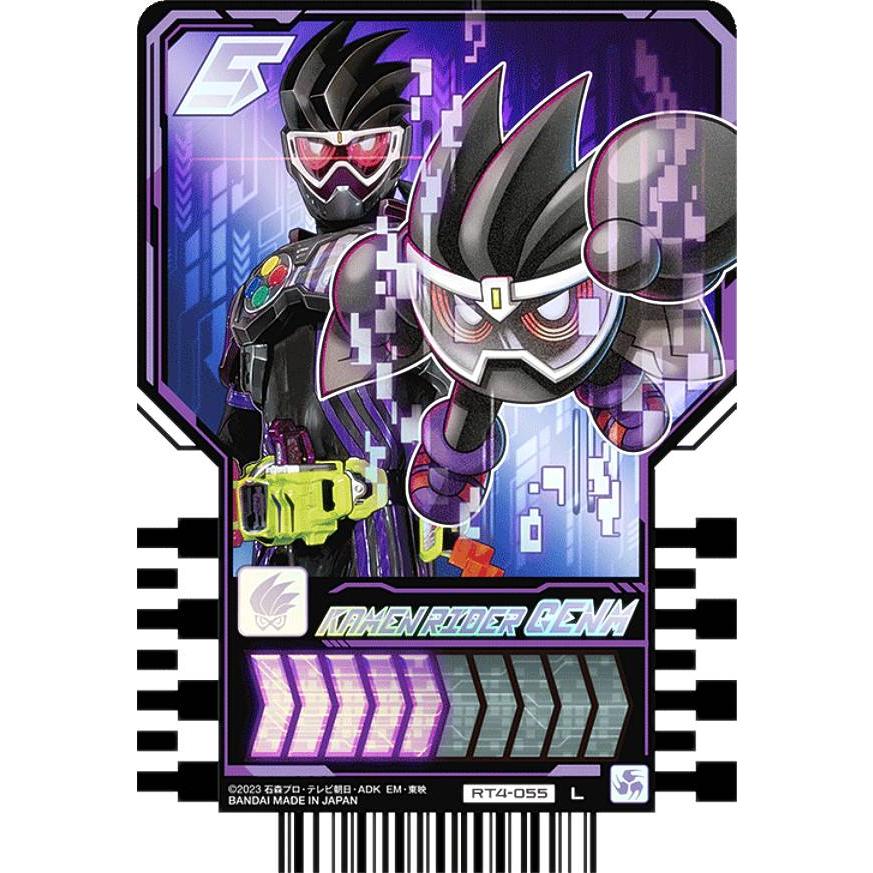 RT4-055 KAMEN RIDER GENM (L レジェンドライダーレア) 】 仮面