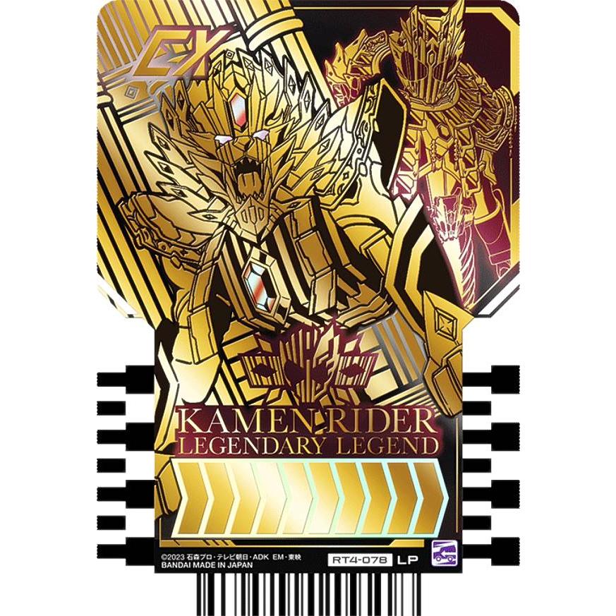 RT4-078 KAMEN RIDER LEGENDARY LEGEND (LP レジェンドライダー