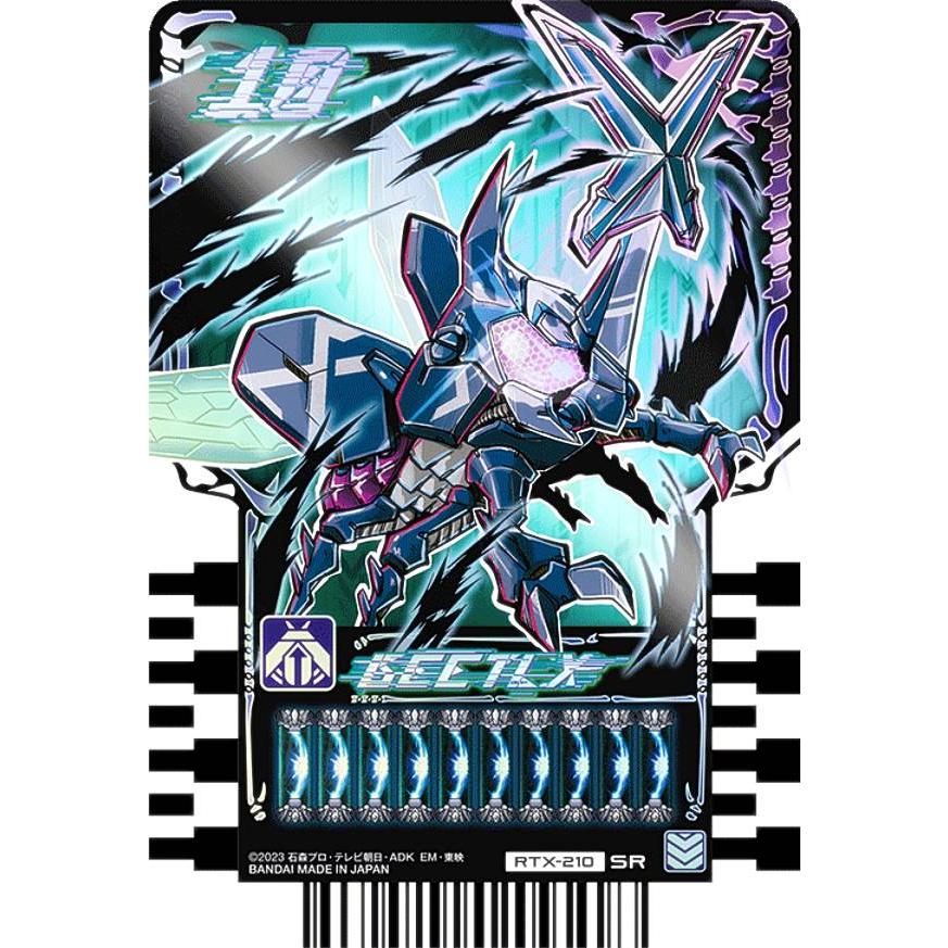 【RTX-210 BEETLX (SR スーパーレア) 】 仮面ライダーガッチャード ライドケミートレカ PHASE：EX02 : トレカ ...