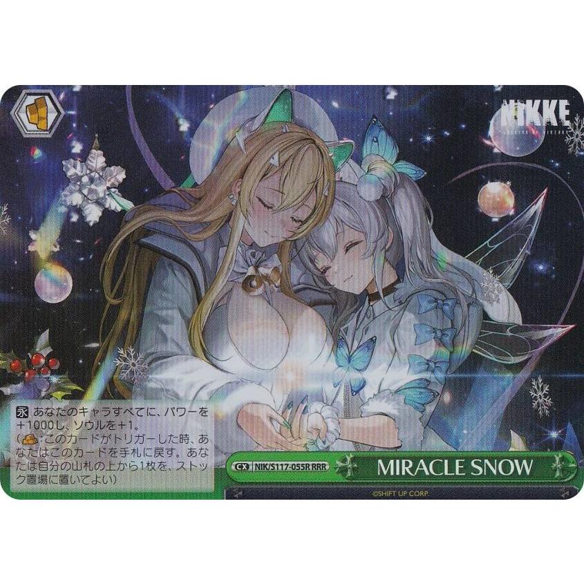 ヴァイスシュヴァルツ NIK/S117-055R MIRACLE SNOW (RRR トリプルレア 