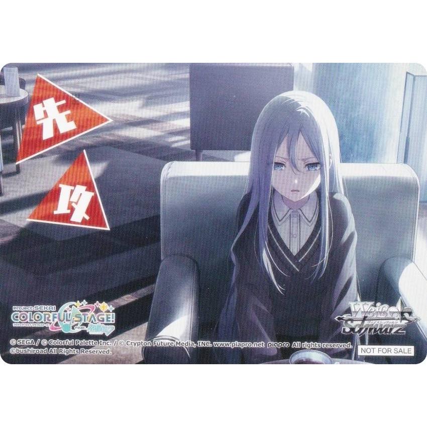 ヴァイスシュヴァルツ 五等分の花嫁 先行 後攻 マーカー ヴァイスシュヴァルツ 五等分の花嫁 先行 後攻 マーカー 【公式通販】