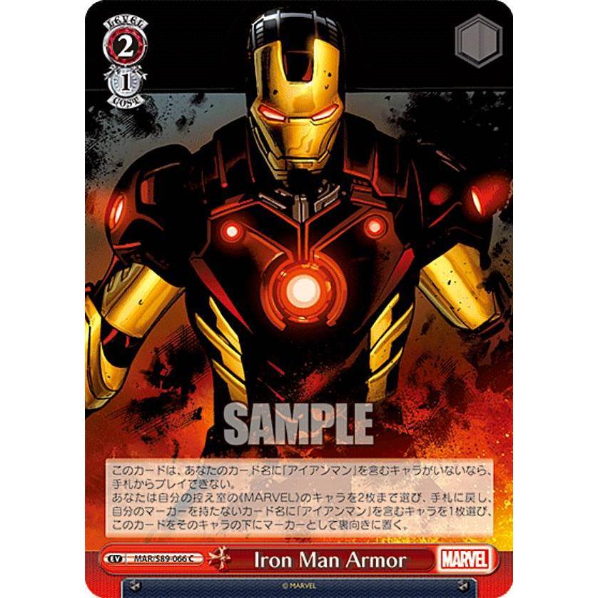 タイムセール　MTG マーベル　Iron Man foil 未開封　① MTG Marvel Secret Lair Iron Man Sealed Presale Ships ASAP | eBay