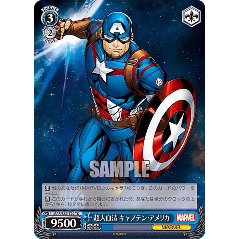 【お買得】 SP Marvel MARVEL 国家究極の武器 Collection Avengers Avengers assemble