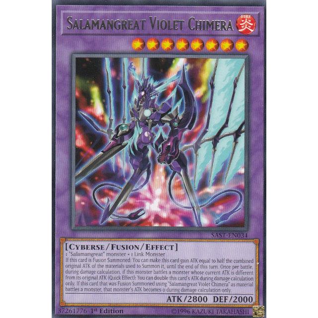 遊戯王 Sast En034 転生炎獣ヴァイオレットキマイラ Salamangreat Violet Chimera 英語版 1st Edition レア Savage Strike Sasttt034 トレカショップ Lead 通販 Yahoo ショッピング