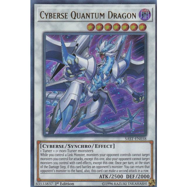 遊戯王 SAST-EN038 サイバース・クアンタム・ドラゴン Cyberse Quantum 