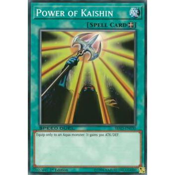 遊戯王 SBAD-EN030 ポセイドンの力 Power of Kaishin (英語版 1st