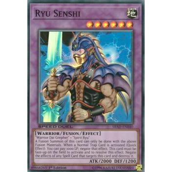 遊戯王 SBAD-EN040 ドラゴン・ウォリアー Ryu Senshi (英語版