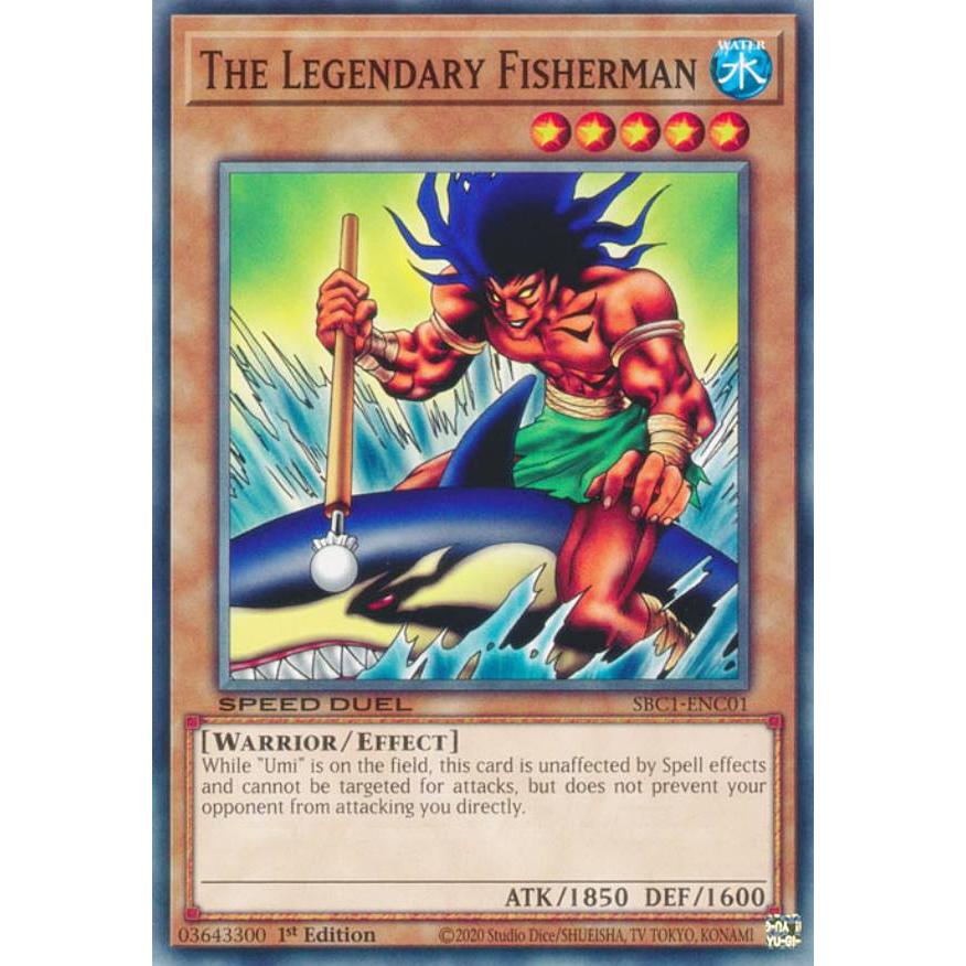遊戯王 SBC1-ENC01 伝説のフィッシャーマン The Legendary Fisherman 