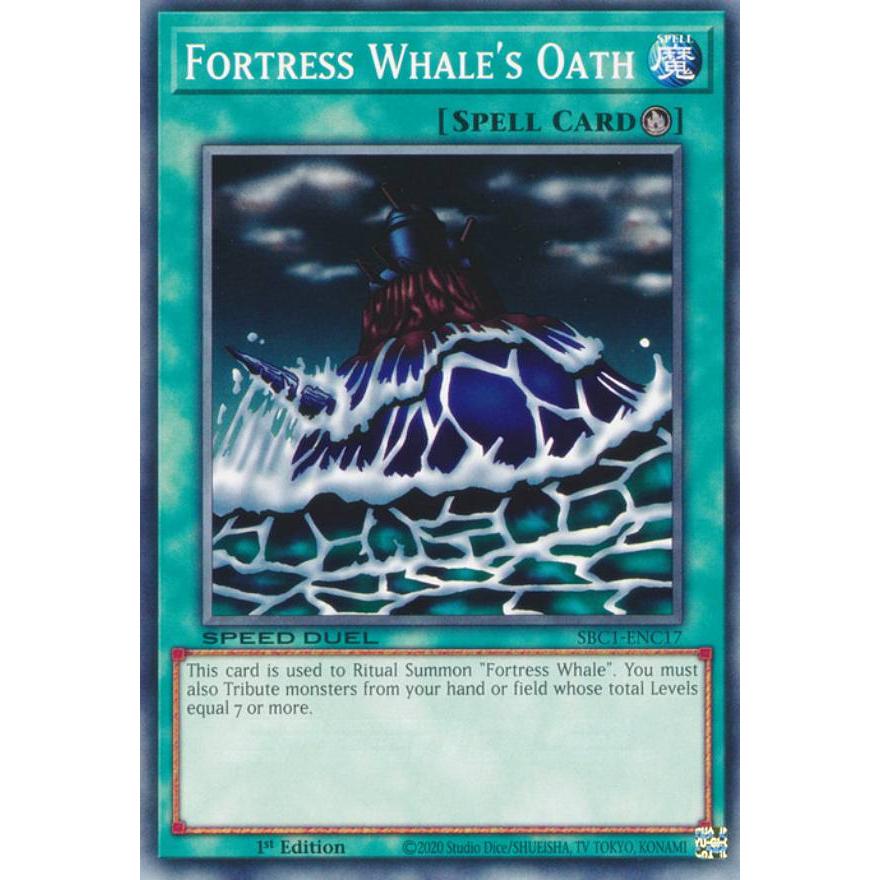 遊戯王 SBC1-ENC17 要塞クジラの誓い Fortress Whale's Oath (英語版