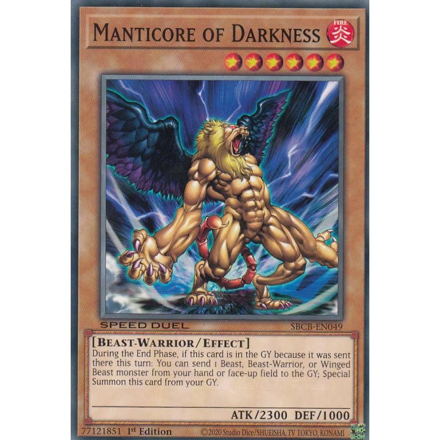 遊戯王 Sbcb En049 暗黒のマンティコア Manticore Of Darkness 英語版 1st Edition ノーマル Speed Duel Battle City Box Sbcben2412tt049 トレカショップ Lead 通販 Yahoo ショッピング