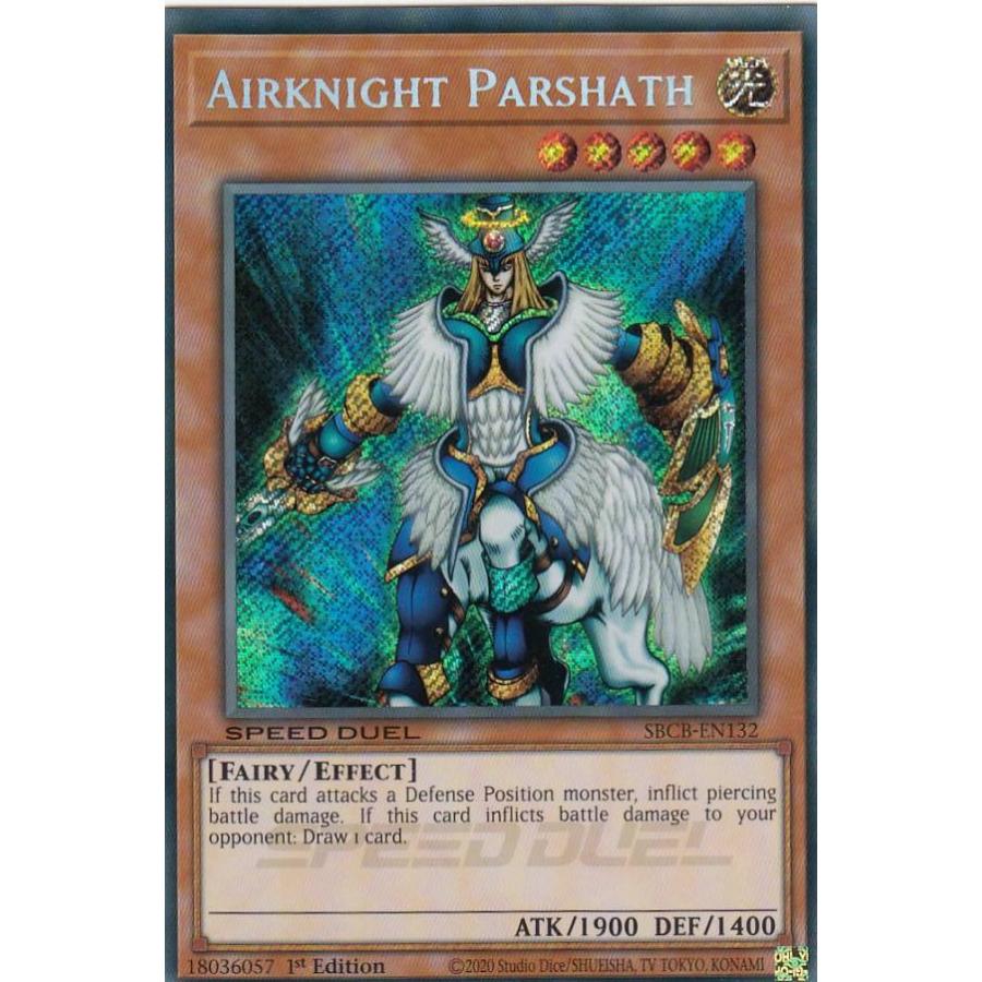 遊戯王 SBCB-EN132 天空騎士パーシアス Airknight Parshath (英語版 