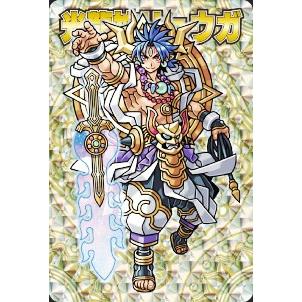 神羅万象チョコ 界顧録 002 光龍神リュウガ (ホロカード) 完結編