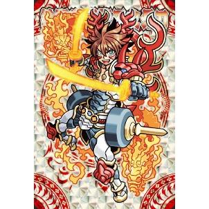 神羅万象チョコ 界顧録 009 神聖_焔龍王火牙刀 (ホロカード) 完結編