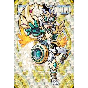 神羅万象チョコ 界顧録 010 光天超魔神ヴァン・クロウ (ホロカード