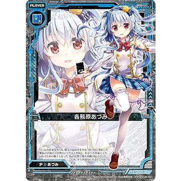 ロードラッシュ Amazon | ロード ラッシュ MD 【メガドライブ】 | メガドライブ