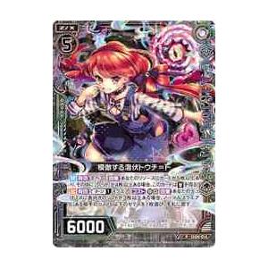 ポケカ ポケカ】ミュウツー R(マスターボールミラー)の買取価格と最新