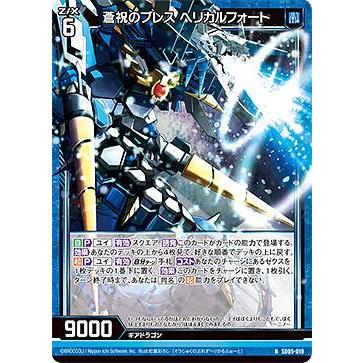 ポケモンカードゲーム まとめ売り ポケモンカードゲーム まとめ