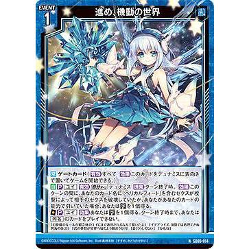 特典14セット Amazon.co.jp: DVD-BOX+CDセット売り/ギャラクシーエンジェルX