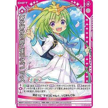 たぴおかぴ 株式会社タピオカ on X: 