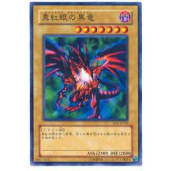 【プレイ用】遊戯王 SD1-JP002 真紅眼の黒竜(日本語版 ノーマル) 【中古】 | 