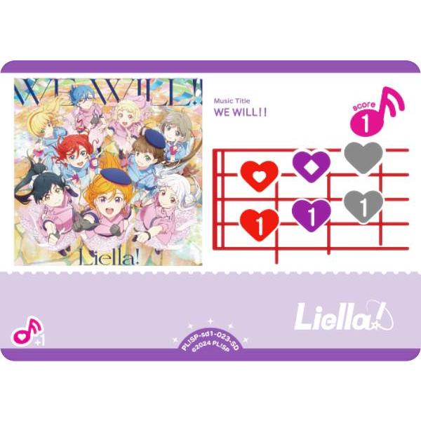 ラブライブカードゲーム　ラブカ　WE WILL! SECL ラブライブ！オフィシャルカードゲーム PL!SP-sd1-023-SD WE WILL