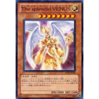 【プレイ用】遊戯王 SD20-JP009 The splendid VENUS(日本語版 ノーマル) 【中古】 | 