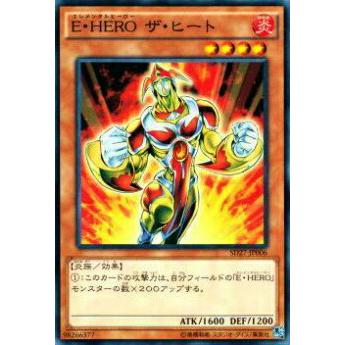 【プレイ用】遊戯王 SD27-JP006 E・HERO ザ・ヒート(日本語版 ノーマル) 【中古】 | 