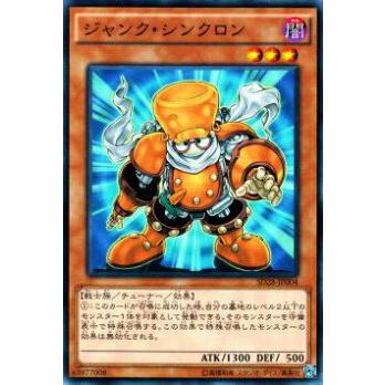 【プレイ用】遊戯王 SD28-JP004 ジャンク・シンクロン(日本語版 ノーマル) 【中古】 | 