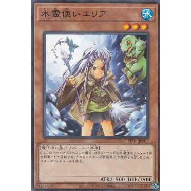 SD39 遊戯王 デッキパーツのみ/スーパーレア以上まとめ売り【約3600枚