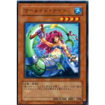 【プレイ用】遊戯王 SD4-JP011 マーメイド・ナイト(日本語版 ノーマル) 【中古】 | 