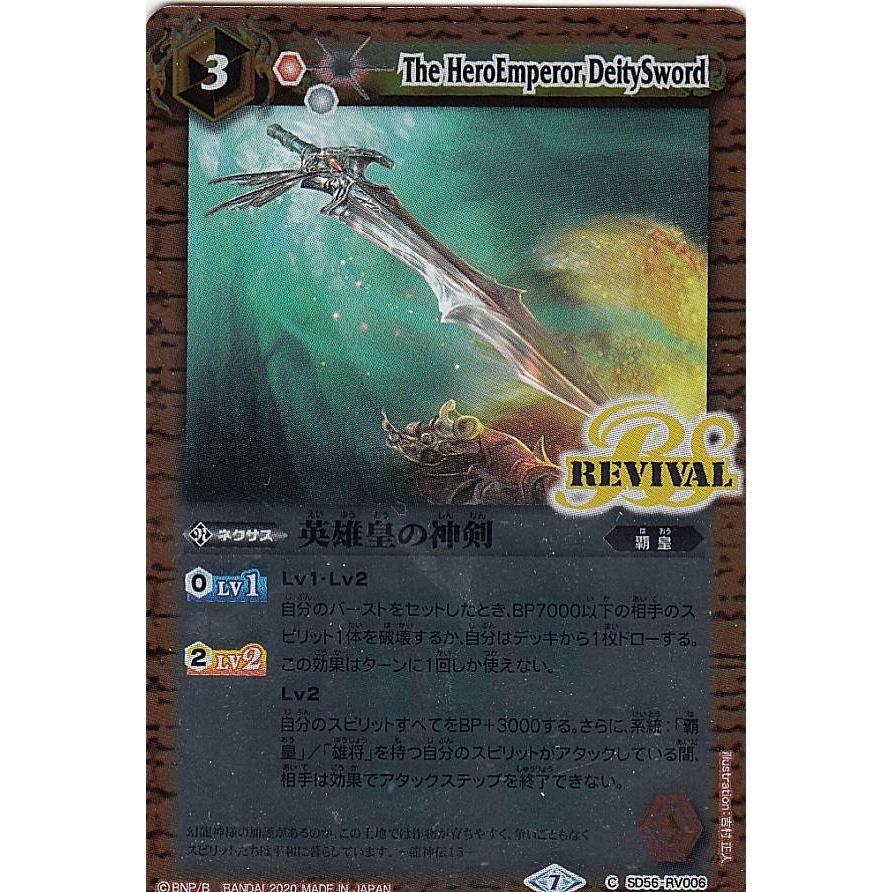 フィフティーン　Fifteen　トレーディングカード　全種コンプ SEVENTEEN ランダム コンプ 48種 封入 トレカ DAREDEVIL HAPPY