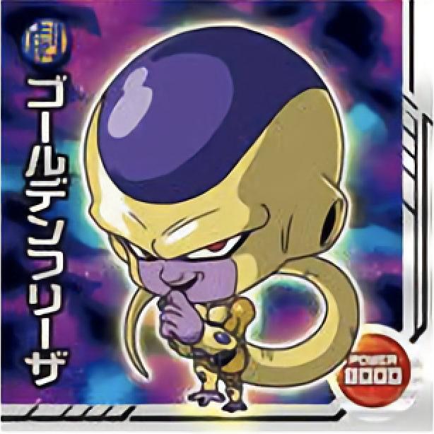 W10 10 ゴールデンフリーザ ドラゴンボール 超戦士シールウエハースｚ 最強のサイヤ人 Sdbuett10 トレカショップ Lead 通販 Yahoo ショッピング