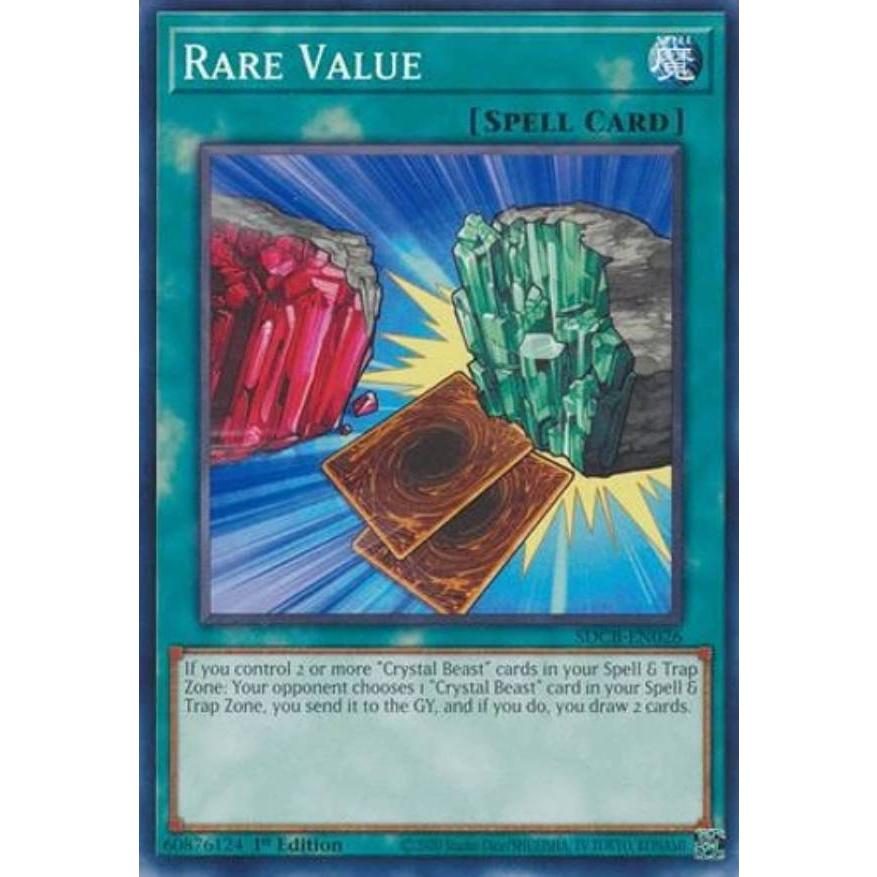 遊戯王 SDCB-EN026 レア・ヴァリュー Rare Value (英語版 1st Edition 