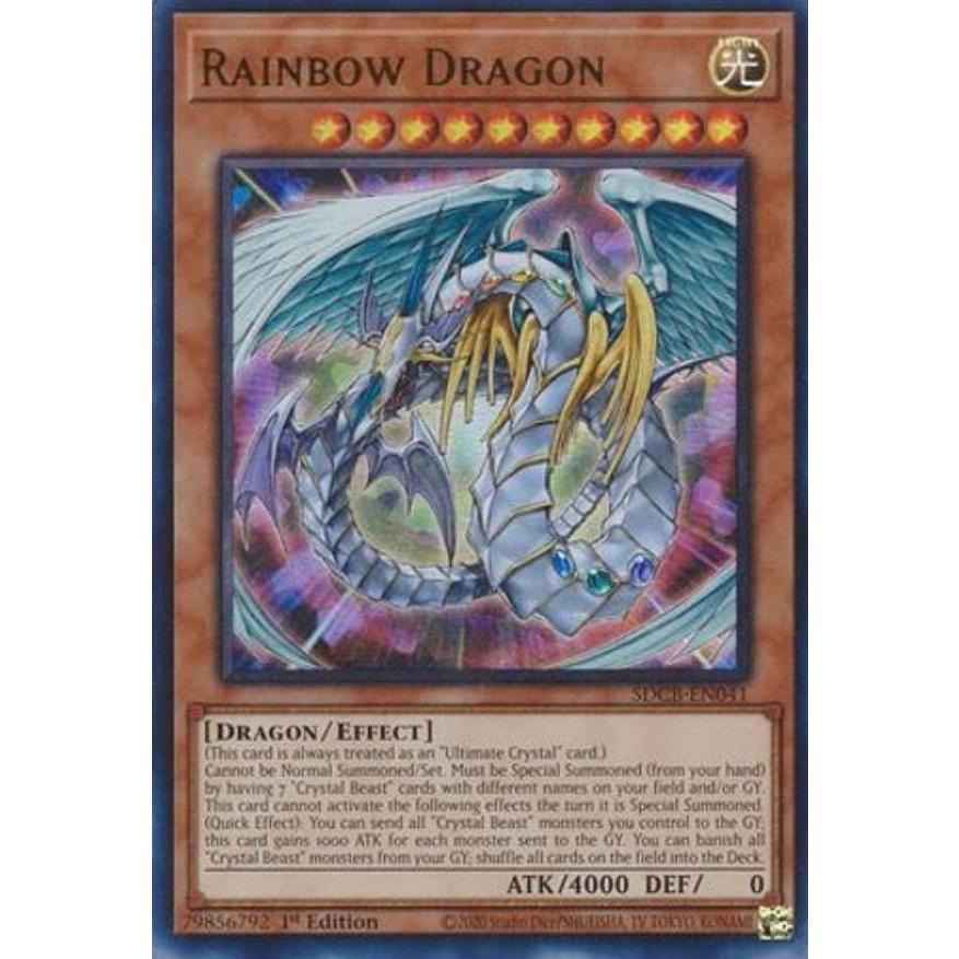 遊戯王 SDCB-EN041 究極宝玉神 レインボー・ドラゴン Rainbow Dragon
