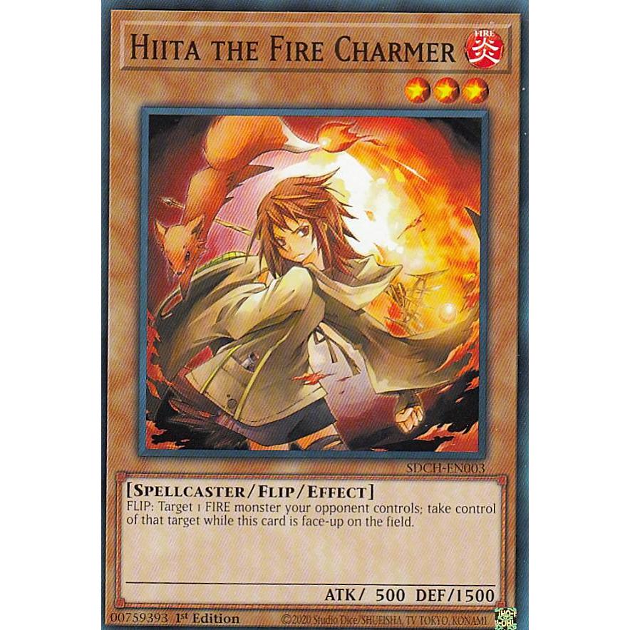遊戯王　灼熱の火霊使いヒータ　スターライトレア　英語版 遊戯王 MP24-EN094 火霊媒師ヒータ (英語版 1st Edition スター