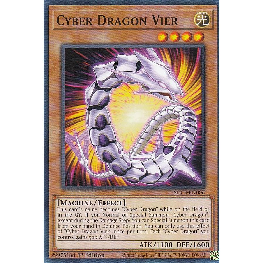 遊戯王 1st 英語 サイバー・ドラゴン レリーフ 【公式通販】