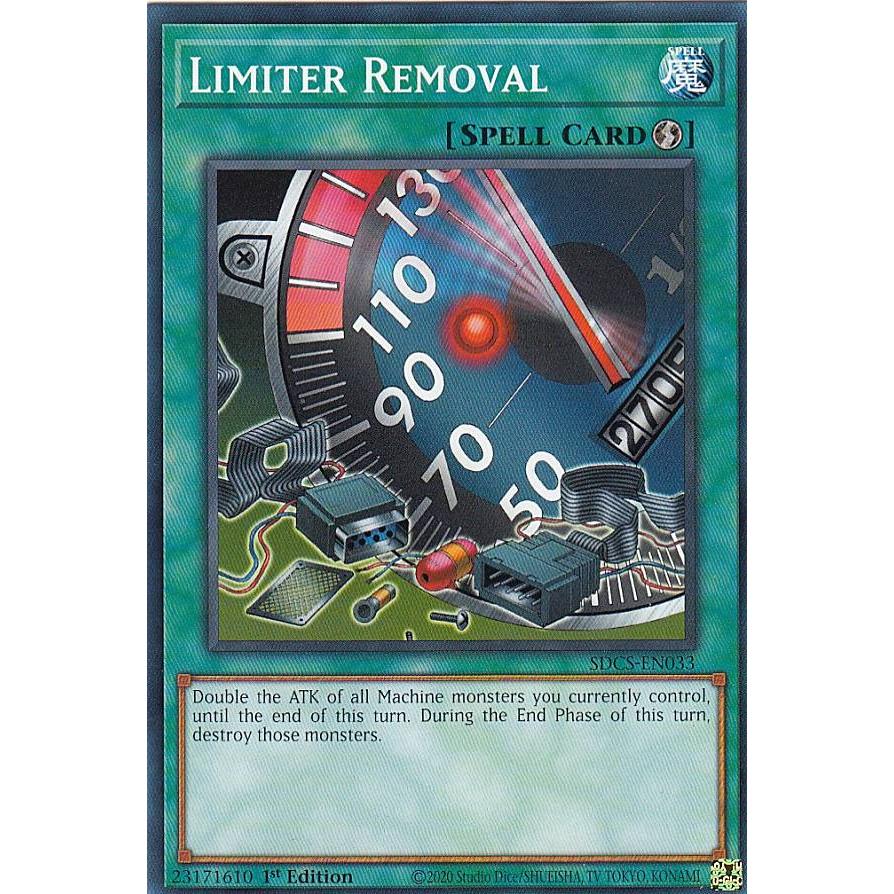遊戯王 リミッター解除 遊戯王 SDCS-EN033 リミッター解除 Limiter Removal (英語版 1st