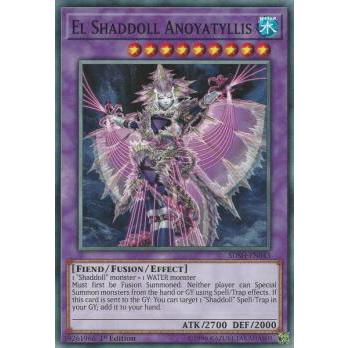 遊戯王 SDSH-EN043 エルシャドール・アノマリリス El Shaddoll