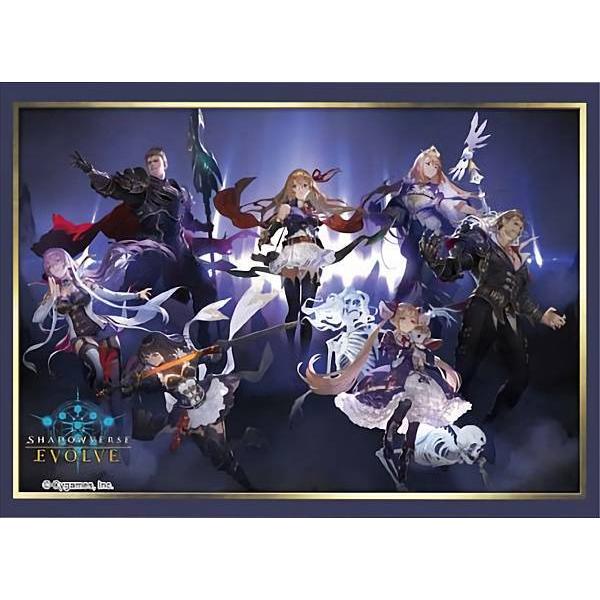 シャドウバース エボルヴ [リーダー集合イラスト/特製スリーブのみ：50